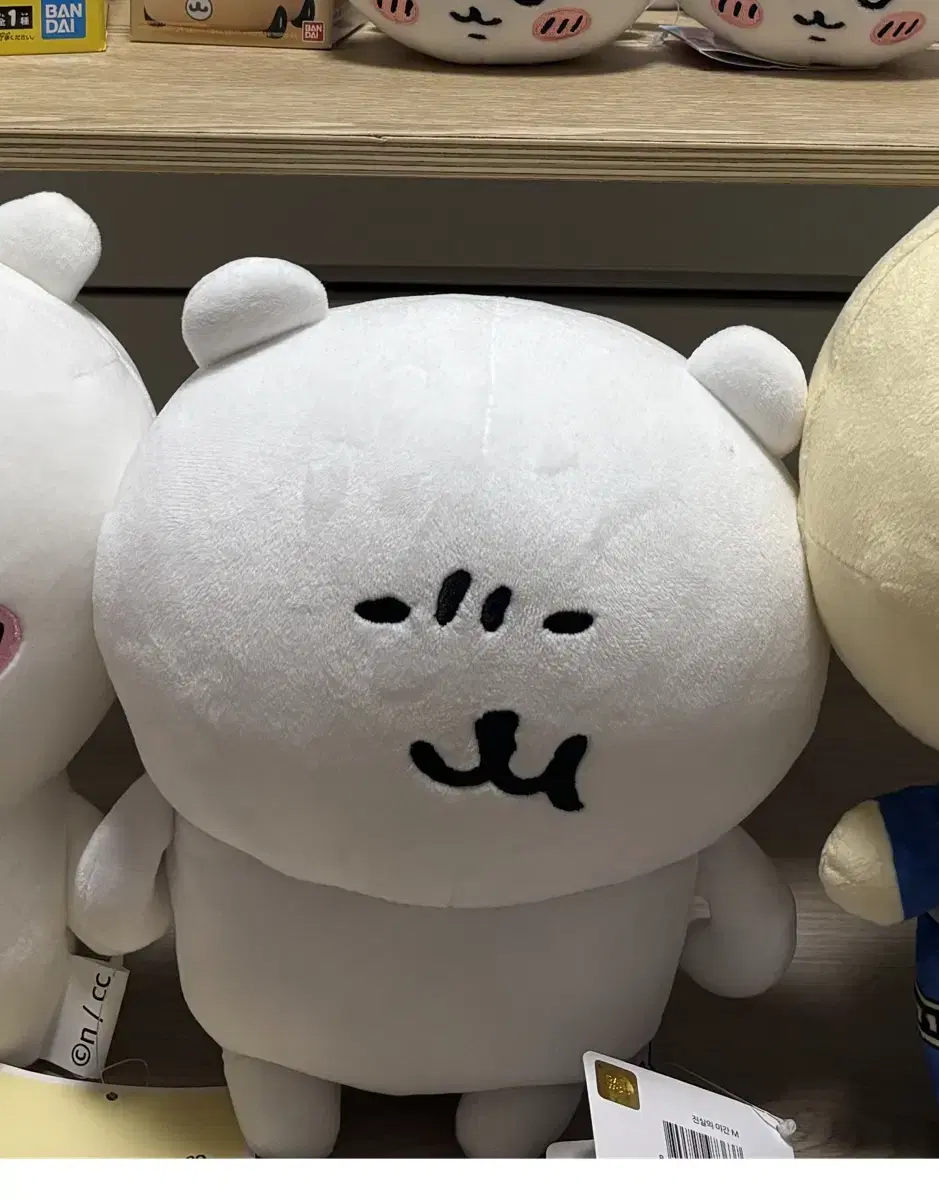 담곰이 인형